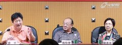  全国首个副省级城市动漫艺术家协会于广州成立